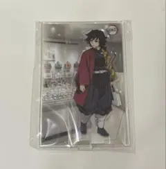 Item thumbnail for item 00e89913-6438-4dd3-b61e-4703aaa6cdc6