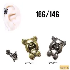 Item thumbnail for item 22a64d04-9aa9-4594-b706-c0908c6611d9