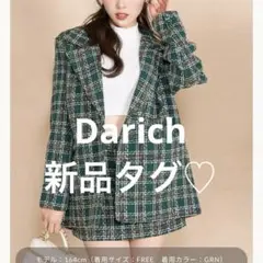 【新品タグ】Darich チェックツイードオーバージャケット