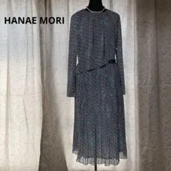 ＊極美品＊HANAE MORI スカート セットアップ　プリント　長袖