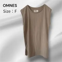 OMNES ノースリーブ ベージュ ストライプデザイン スリットあり F