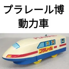 Item thumbnail for item 9b5372cc-3d89-43ad-aee4-d00e3f5bc6c4