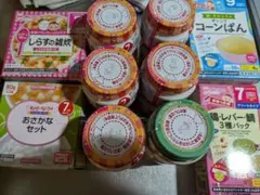 離乳食セット【和光堂】しらすの雑炊等【キューピー】おさかなセット等)_16品