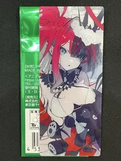 FGO/最終再臨展/編成画面風カード/EXTRA Ⅱ /バーヴァンシー