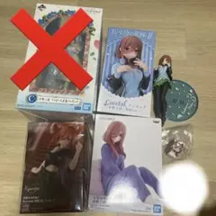 五等分の花嫁 中野三玖 フィギュアセット
