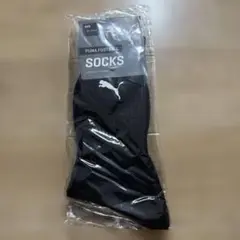 新品未開封 PUMA サッカーソックス ブラック 25~27cm