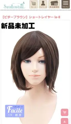 Item thumbnail for item a440c76b-d33b-4d9a-aa9e-25f0bdb0c769