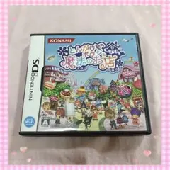 とんがりボウシと魔法のお店