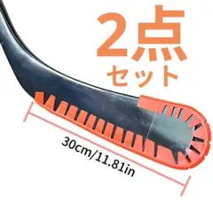 【2点セット】アイスホッケー プロテクター 練習 補助用 トレーニング ホッケー