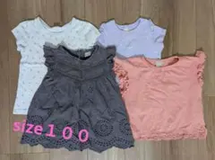 プティマイン　100 女の子　Tシャツ4枚セット