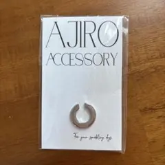 AJIRO シルバーイヤーカフ