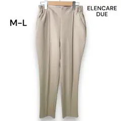Y75【エレンカーデュエ】テーパードパンツ スラックス M-L ベージュ 春 夏