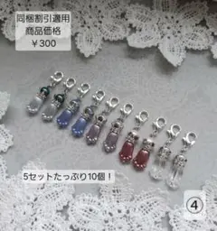 Item thumbnail for item 0300f816-1ca1-49b4-a31d-26846bb6988e
