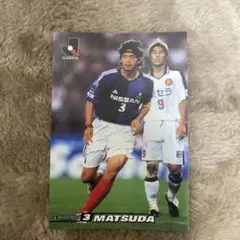 2003 横浜マリノス松田直樹選手他15名サイン入りTシャツ - メルカリ