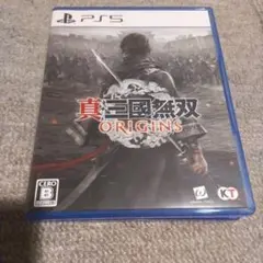 真・三國無双 ORIGINS PS5 初期限定特典付き