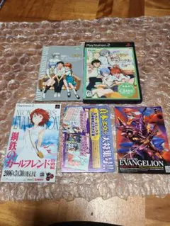 PS2 Best版 新世紀エヴァンゲリオン 鋼鉄のガールフレンド2nd