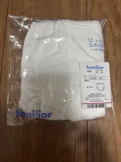 familiar 100サイズ ホワイトブリーフ