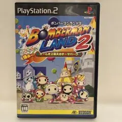 ボンバーマンランド2 ゲーム史上最大のテーマパーク