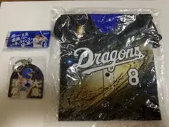 大島洋平セット　ドラゴンズガチャ　中日ドラゴンズ　キーホルダー巾着
