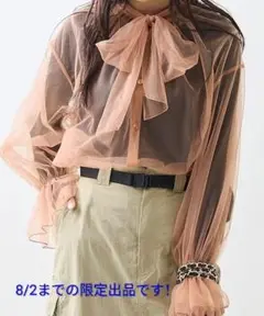 チュール ボウタイブラウス