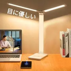 【新品】目に優しい デスクライト 卓上ライト LEDライト ダブル光源 白