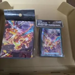 ポケモンカードゲーム　 デッキケース・スリーブ　セット　悪テラスタルリザードン
