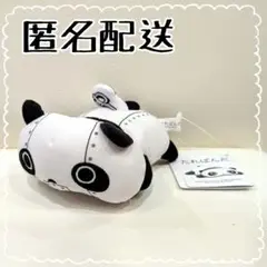 たれぱんだ ぶるぶるぬいぐるみ 抱っこパンダ