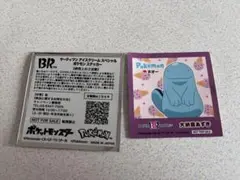 ポケモン シール サーティワン　ヌオー