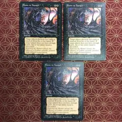 トーラックへの讃歌 hymn to Tourach マジック：ザ・ギャザリング EX](Table)トーラックへの賛歌/Hymn to Tourach《英語》【FEM】