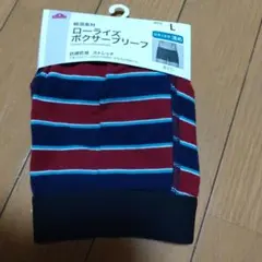 パンツ