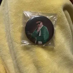 Item thumbnail for item be117c7d-dfaf-4153-821f-c617ee38ef9e