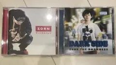 ZORN マードレドレーピン & ZONE DARK SIDE セット
