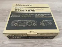 2025年最新】yaesu ft-818ndの人気アイテム - メルカリ