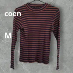 美品【匿名配送】coen・トップス長袖・Mサイズ・茶紺ボーダー・レディース