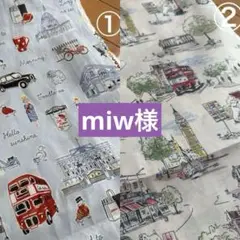 キャスキッドソン 生地　五周年イベント