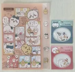 ちいかわ CHIIKAWA コミックシーン クリアファイル シールセット