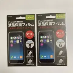 液晶保護フィルム 2枚セット