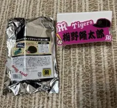 阪神タイガース　シークレット　梅野隆太郎　キャップクリップ