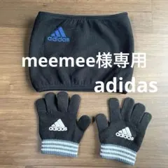 adidas マフラーと手袋セット 黒 青