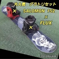 高級セット SALOMON 152/ SALOMON ビンディング