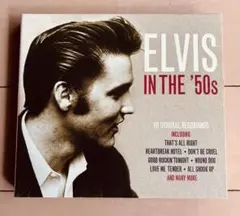 ELVIS IN THE '50s 3CDセット