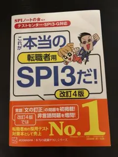 Item thumbnail for item 3f993122-40b0-430c-a0e9-d4e513358d4f