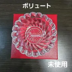 Item thumbnail for item 22ec41be-c1de-4feb-960d-fe13e2e8c3ca