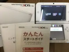 ニンテンドー3DS LL ホワイト