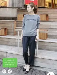 FRAMeWORK ロゴニット