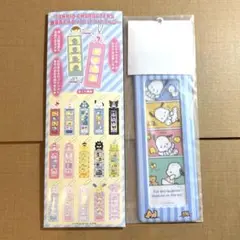 ポチャッコ◇フォトホルダー