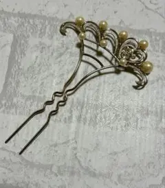 Item thumbnail for item 72f2c79c-5e50-42e4-9b7c-fe9f5378c29e