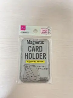MagSafe対応 マグネットカードホルダー
