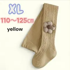 Item thumbnail for item 902f5a81-6577-4d88-9ad9-9d2c7c4012f2