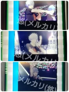 うたプリ タブナイ 劇場特典 コマフィルム 黒崎蘭丸セット